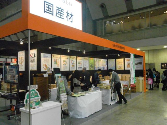 m-image28.jpg
