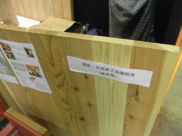 m-image29.jpg
