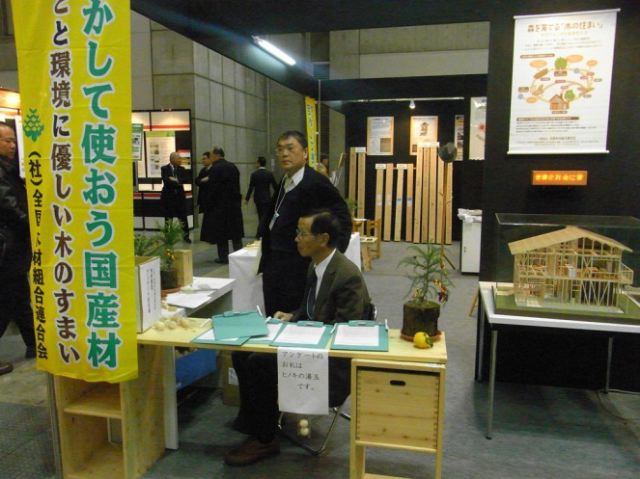 m-image40.jpg
