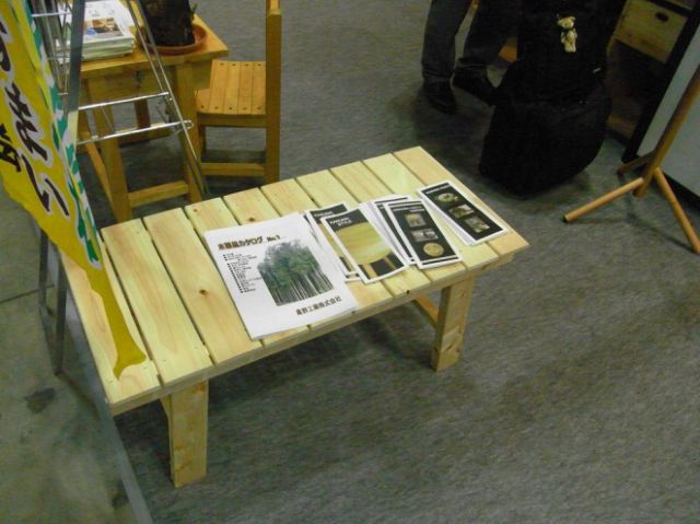 m-image43.jpg
