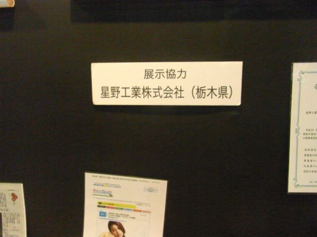 m-image46.jpg
