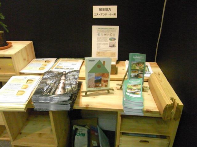 m-image47.jpg
