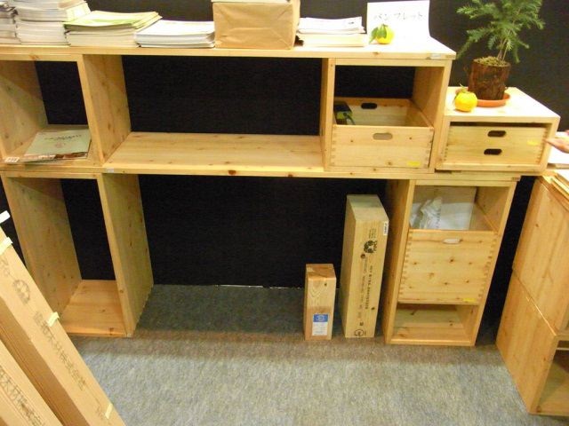 m-image48.jpg
