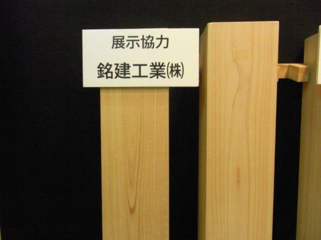 m-image49.jpg

