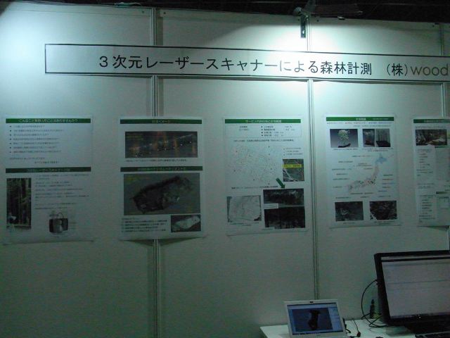 m-image52.jpg

