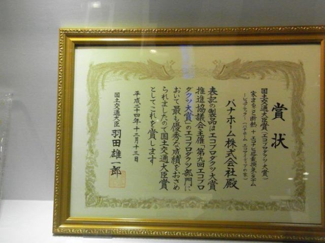 m-image55.jpg
