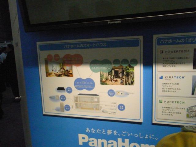 m-image56.jpg
