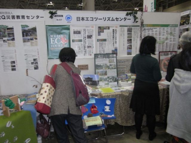 m-image59.jpg
