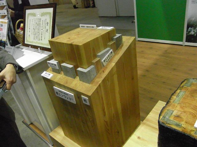 m-image61.jpg
