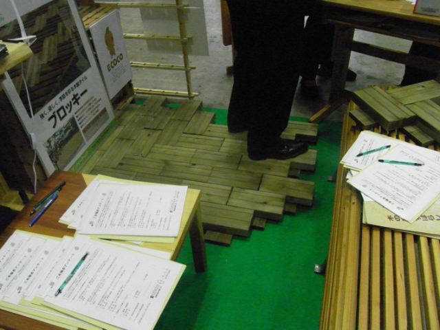 m-image75.jpg
