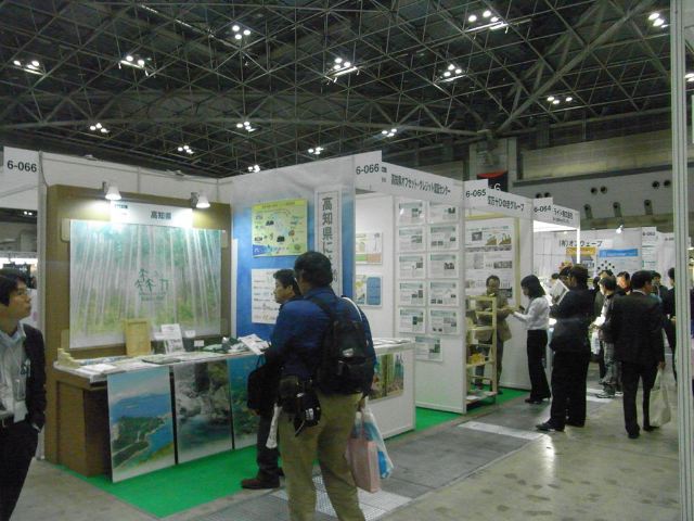 m-image80.jpg
