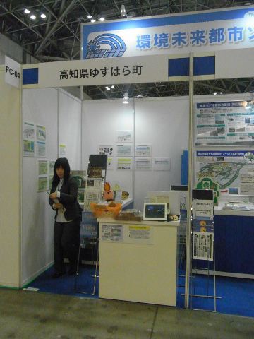 m-image81.jpg
