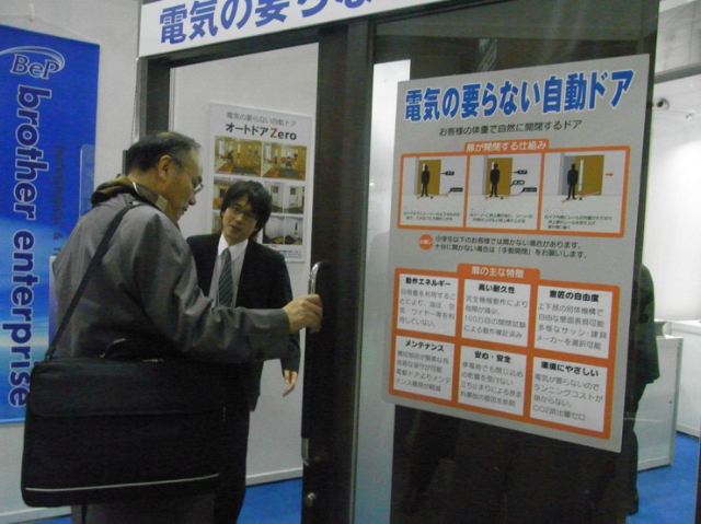 m-image83.jpg
