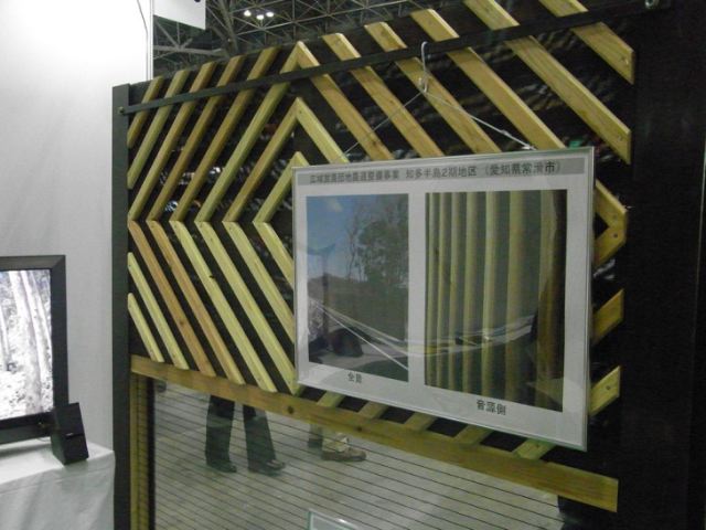 m-image86.jpg
