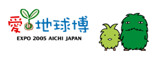 aichi-logo.gif