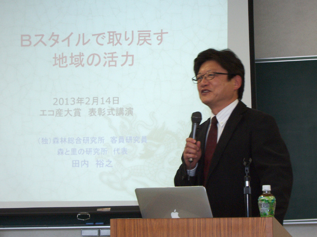 P2144185.JPG
