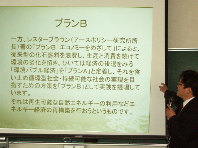 P2144189.JPG
